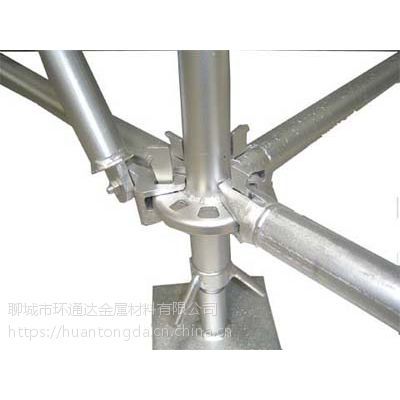 開平安固腳手架 專業(yè)鋼模板與金屬制品，助力礦產(chǎn)品安全生產(chǎn)