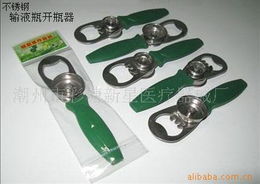 潮州市彩塘新星醫(yī)療器械廠 專注金屬工藝，打造優(yōu)質(zhì)家用金屬制品