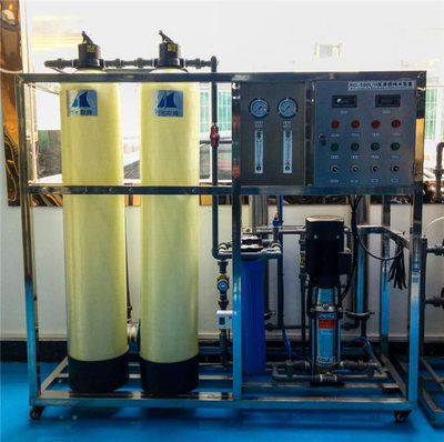 天津化妝品設備價格行業(yè)專家在線為您服務