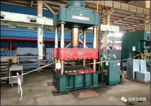 匯通拍賣 北化集團瀘州化工油箱生產線廢舊設備拍賣公告