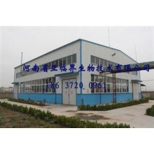 建陶廠輥道窯整線設計交鑰匙工程,日用陶瓷廠整線設計交鑰匙工程,輥道窯配套零配件。汽_中明